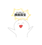 ネタに使ってめぅ（個別スタンプ：6）