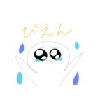 ネタに使ってめぅ（個別スタンプ：8）