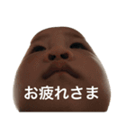 Rじぞうさん（個別スタンプ：6）