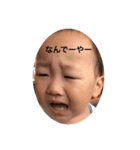 Rじぞうさん（個別スタンプ：11）