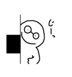 カルカルの日常（個別スタンプ：7）