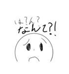 明日人気物になれそうなスタンプ（個別スタンプ：1）
