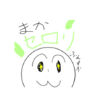 明日人気物になれそうなスタンプ（個別スタンプ：5）
