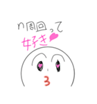 明日人気物になれそうなスタンプ（個別スタンプ：6）