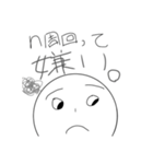 明日人気物になれそうなスタンプ（個別スタンプ：7）
