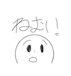 明日人気物になれそうなスタンプ（個別スタンプ：8）
