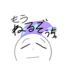 明日人気物になれそうなスタンプ（個別スタンプ：9）