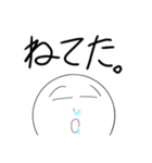 明日人気物になれそうなスタンプ（個別スタンプ：10）