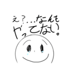 明日人気物になれそうなスタンプ（個別スタンプ：16）
