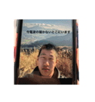 いとしすぎた 中川（個別スタンプ：15）