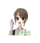 エマちゃん ててご（個別スタンプ：4）