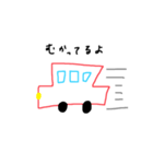 手書き使いやすいスタンプ（個別スタンプ：8）