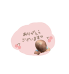 8 stamp.（個別スタンプ：1）