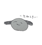 ねむいいぬ（個別スタンプ：1）