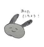 ねむいいぬ（個別スタンプ：3）