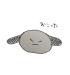 ねむいいぬ（個別スタンプ：5）