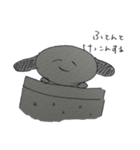 ねむいいぬ（個別スタンプ：7）