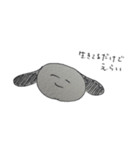 ねむいいぬ（個別スタンプ：8）