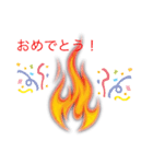 Burning Stamp First（個別スタンプ：14）