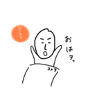 コメヲ（個別スタンプ：1）