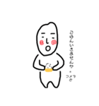 コメヲ（個別スタンプ：4）