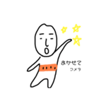 コメヲ（個別スタンプ：5）