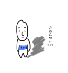 コメヲ（個別スタンプ：6）