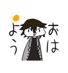 カズ君のスタンプ！（個別スタンプ：1）