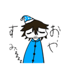 カズ君のスタンプ！（個別スタンプ：2）
