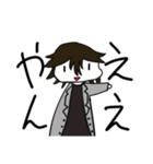カズ君のスタンプ！（個別スタンプ：3）