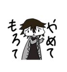 カズ君のスタンプ！（個別スタンプ：4）