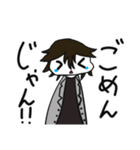 カズ君のスタンプ！（個別スタンプ：5）