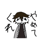 カズ君のスタンプ！（個別スタンプ：9）