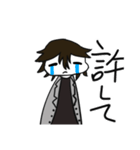 カズ君のスタンプ！（個別スタンプ：11）
