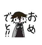 カズ君のスタンプ！（個別スタンプ：13）
