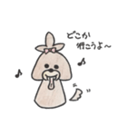 トイプードル トップノット（個別スタンプ：5）