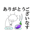 にっこり さんしゃくん（個別スタンプ：5）