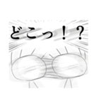 にっこり さんしゃくん（個別スタンプ：16）