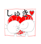 にっこり さんしゃくん（個別スタンプ：20）