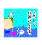 にっこり さんしゃくん（個別スタンプ：27）
