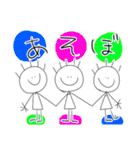 にっこり さんしゃくん（個別スタンプ：32）