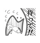 にっこり さんしゃくん（個別スタンプ：35）