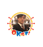 久保の公式スタンプ（個別スタンプ：2）