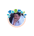 久保の公式スタンプ（個別スタンプ：3）