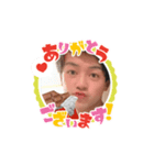 久保の公式スタンプ（個別スタンプ：6）