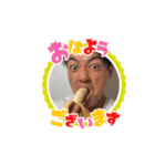 久保の公式スタンプ（個別スタンプ：7）