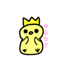 みおPの日常会話スタンプ（個別スタンプ：5）