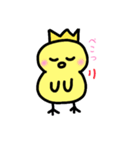みおPの日常会話スタンプ（個別スタンプ：6）