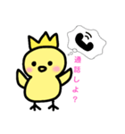 みおPの日常会話スタンプ（個別スタンプ：8）