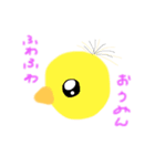 大上さんのス タンプ（個別スタンプ：5）
